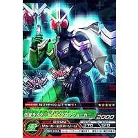 Trading Card - Kamen Rider W / Kamen Rider Double