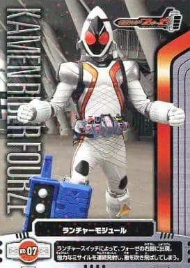 Trading Card - Kamen Rider Fourze