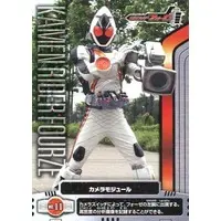 Trading Card - Kamen Rider Fourze