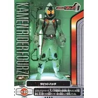 Trading Card - Kamen Rider Fourze