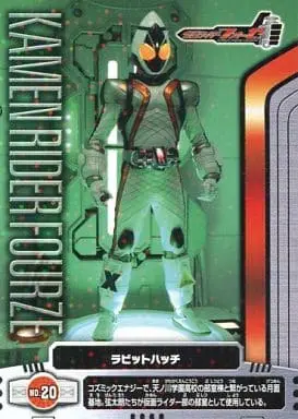 Trading Card - Kamen Rider Fourze