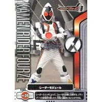 Trading Card - Kamen Rider Fourze