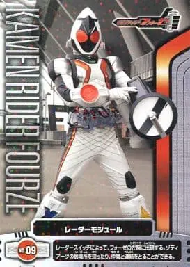 Trading Card - Kamen Rider Fourze