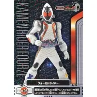 Trading Card - Kamen Rider Fourze