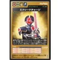 Trading Card - Kamen Rider 555 / Kamen Rider Faiz