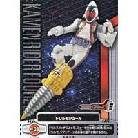 Trading Card - Kamen Rider Fourze