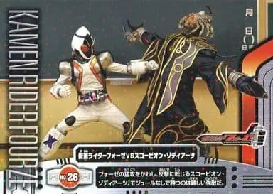 Trading Card - Kamen Rider Fourze