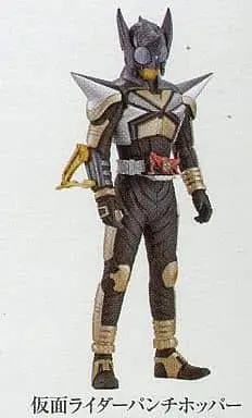 Trading Figure - Kamen Rider Super-1 / Kamen Rider PunchHopper