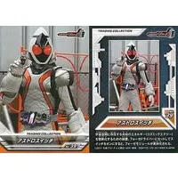 Trading Card - Kamen Rider Fourze