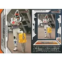 Trading Card - Kamen Rider Fourze