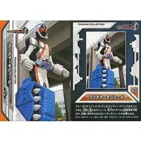 Trading Card - Kamen Rider Fourze