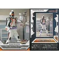 Trading Card - Kamen Rider Fourze