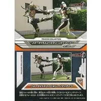 Trading Card - Kamen Rider Fourze