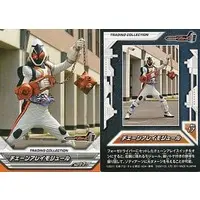 Trading Card - Kamen Rider Fourze