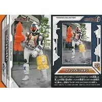 Trading Card - Kamen Rider Fourze