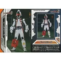 Trading Card - Kamen Rider Fourze