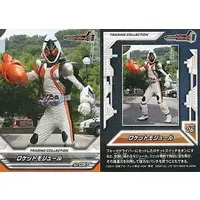 Trading Card - Kamen Rider Fourze