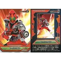 Trading Card - Kamen Rider Fourze