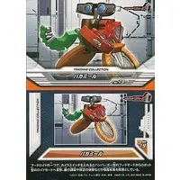 Trading Card - Kamen Rider Fourze