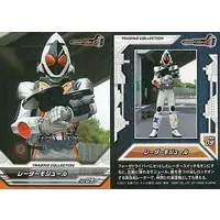 Trading Card - Kamen Rider Fourze