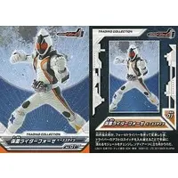 Trading Card - Kamen Rider Fourze