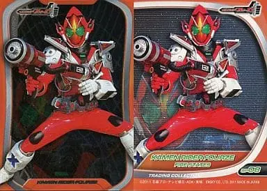 Trading Card - Kamen Rider Fourze