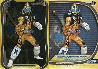 Trading Card - Kamen Rider Fourze