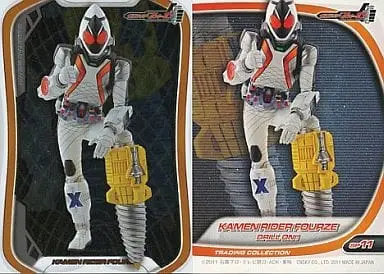 Trading Card - Kamen Rider Fourze