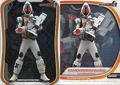 Trading Card - Kamen Rider Fourze