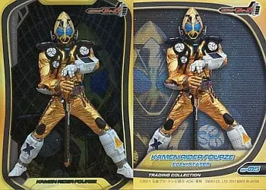 Trading Card - Kamen Rider Fourze