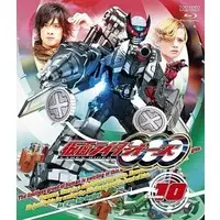 Ganbaride - Kamen Rider OOO / Kamen Rider Birth & Ankh