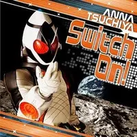 Soundtrack - CD - Kamen Rider Fourze