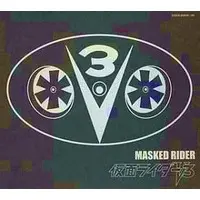 Soundtrack - CD - Kamen Rider V3