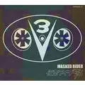 Kamen Rider V3 Eternal Edition File No.4 5 W4 | eBay