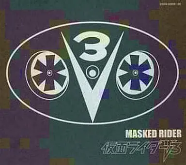 USED) Soundtrack - CD - Kamen Rider V3 (仮面ライダーV3