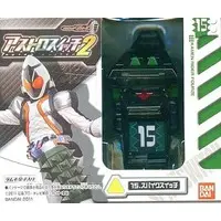 Mascot - Kamen Rider Fourze