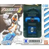 Mascot - Kamen Rider Fourze