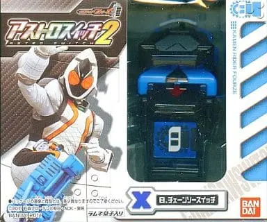 Mascot - Kamen Rider Fourze