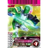 Ganbaride - Kamen Rider W / Kamen Rider Double