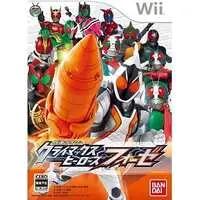 Video Game Software - Kamen Rider: Climax