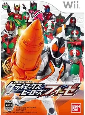 Video Game Software - Kamen Rider: Climax