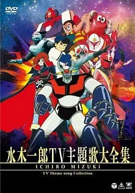 DVD - Kamen Rider X