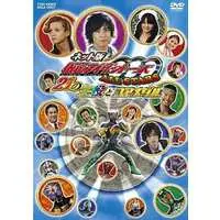 DVD - Kamen Rider OOO