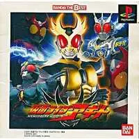 Video Game Software - Kamen Rider Agito