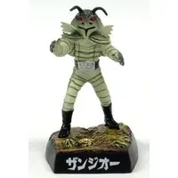 Trading Figure - Kamen Rider / Zanjioh