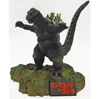 Trading Figure - Godzilla / King Kong