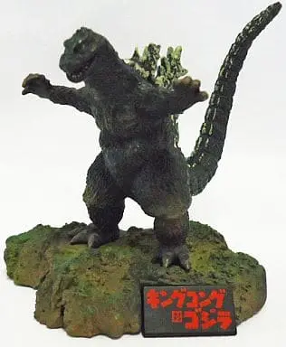 Trading Figure - Godzilla / King Kong