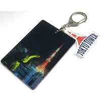 Key Chain - Godzilla / Mothra