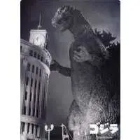 Plastic Sheet - Stationery - Godzilla