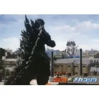 Plastic Sheet - Stationery - Godzilla / Mechagodzilla